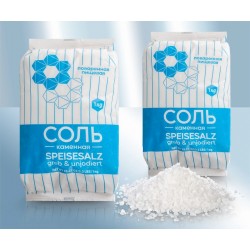 Соль пищевая каменная, 1000г